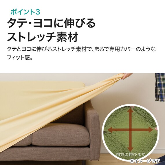 スライダー画像