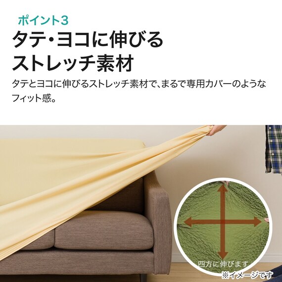 スライダー画像