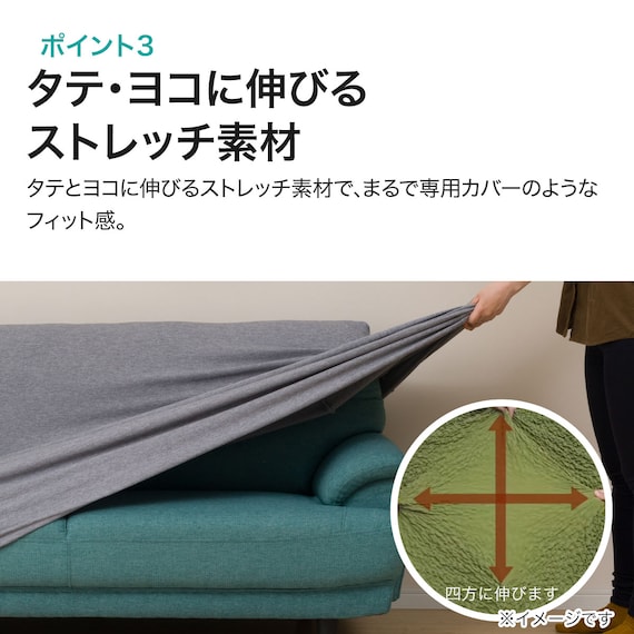 スライダー画像