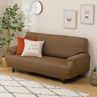 ソファー カバー ずれ ない ニトリネット 公式 家具 インテリア通販