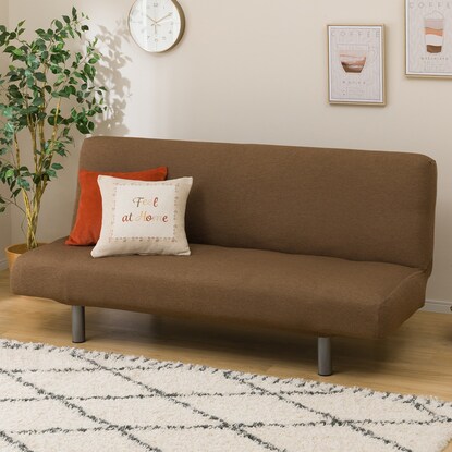 Www Nitori Net Jp Ecstatic Image Product Www Nitori Net Jp Ecstatic Image Product