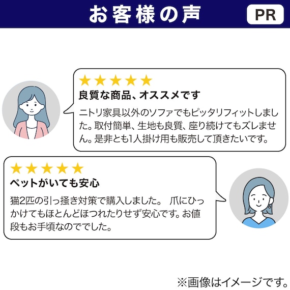 スライダー画像