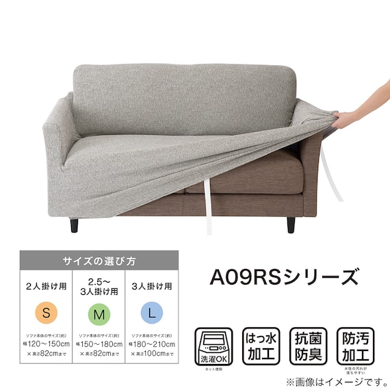 スライダー画像