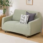 肘付ストレッチソファカバー(SC-A09RS GR) 1枚目画像