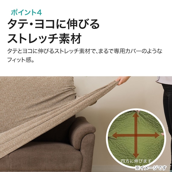 スライダー画像