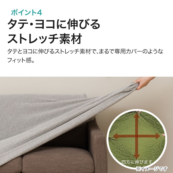 スライダー画像