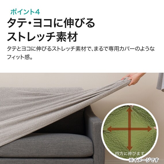 スライダー画像