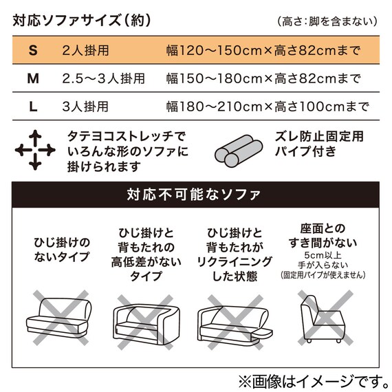 スライダー画像