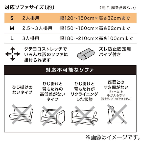 スライダー画像