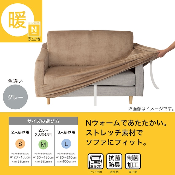 スライダー画像