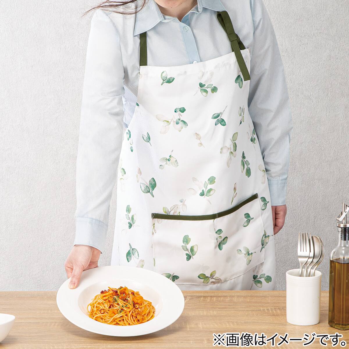 首掛けエプロン(リーフ YF01) | ニトリネット【公式】 家具