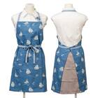 首掛けエプロン(IN ヨットガラ RK05) 1枚目画像