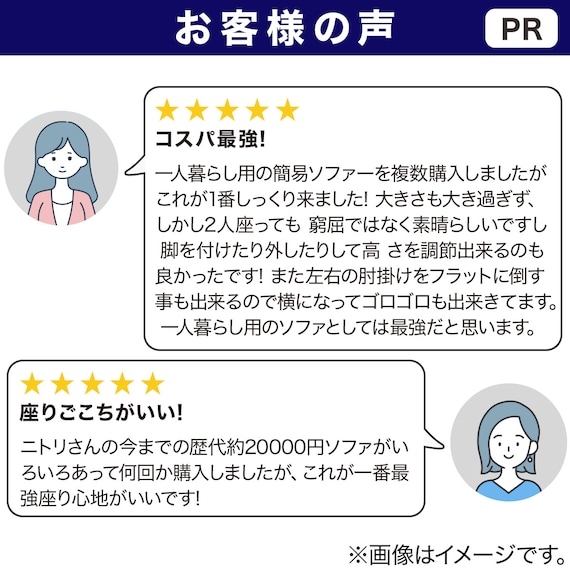 スライダー画像