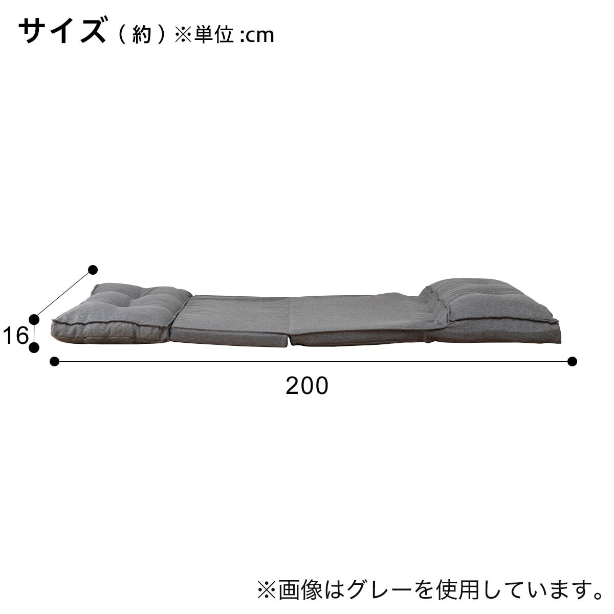 カジュアルソファ(キッド3 BR)