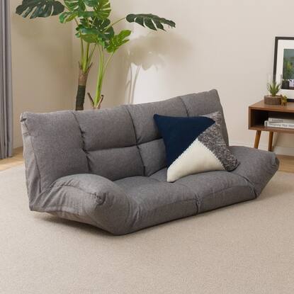 形が自在に変えられるコンパクトソファ(ツバサ3)【創業祭感謝価格：11  