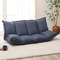 ロー ソファー コンパクト ニトリネット 公式 家具 インテリア通販