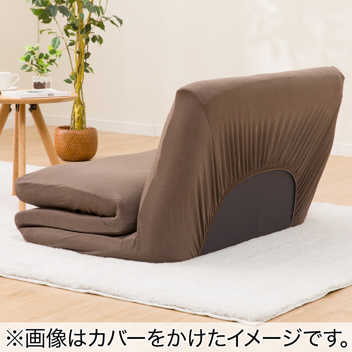 ニトリ　コンパクトソファ(CS-N02KID GY) コンパクトソファ(CS-N02KID MO) | ニトリネット【公式】 家具