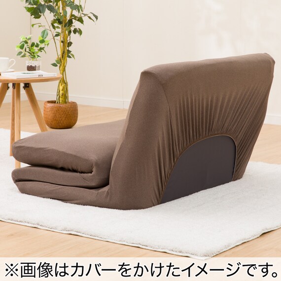 カジュアルソファ(CS-N02KID GY)+カバー(FT03 プレーン BR) 2点セット 3枚目画像