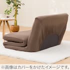 カジュアルソファ(CS-N02KID GY)+カバー(FT03 プレーン BR) 2点セット 3枚目画像