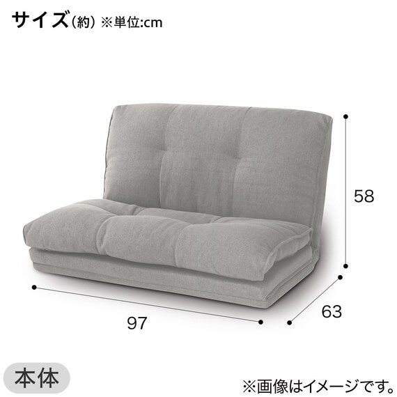 カジュアルソファ(CS-N02KID GY)+カバー(FT03 プレーン BR) 2点セット 8枚目画像