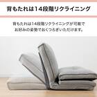 カジュアルソファ(CS-N02KID GY)+カバー(FT03 プレーン BR) 2点セット 12枚目画像