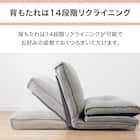 カジュアルソファ(CS-N02KID GY)+カバー(FT03 プレーン BR) 2点セット 12枚目画像