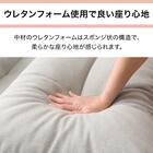 カジュアルソファ(CS-N02KID GY)+カバー(FT03 プレーン BR) 2点セット 13枚目画像