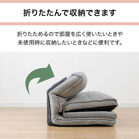 カジュアルソファ(CS-N02KID GY)+カバー(FT03 プレーン BR) 2点セット 14枚目画像