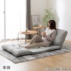 カジュアルソファ(CS-N02KID GY)+カバー(FT03 プレーン BR) 2点セット 15枚目画像