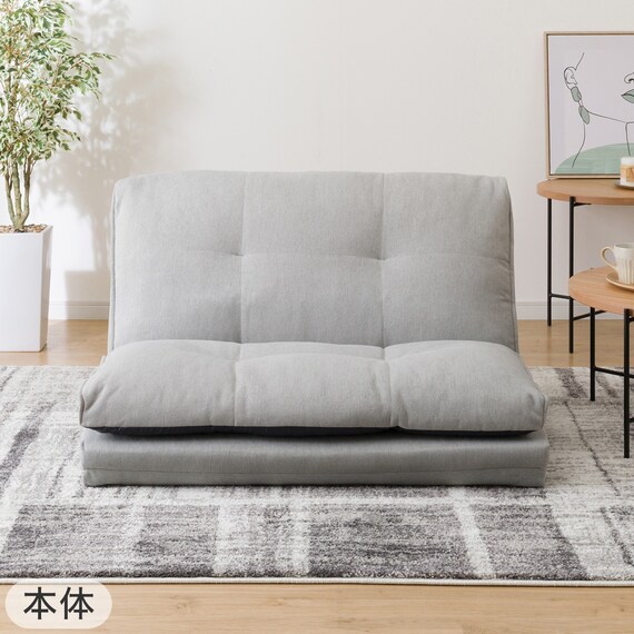 カジュアルソファ(CS-N02KID GY)+カバー(FT03 プレーン BR) 2点セット 17枚目画像