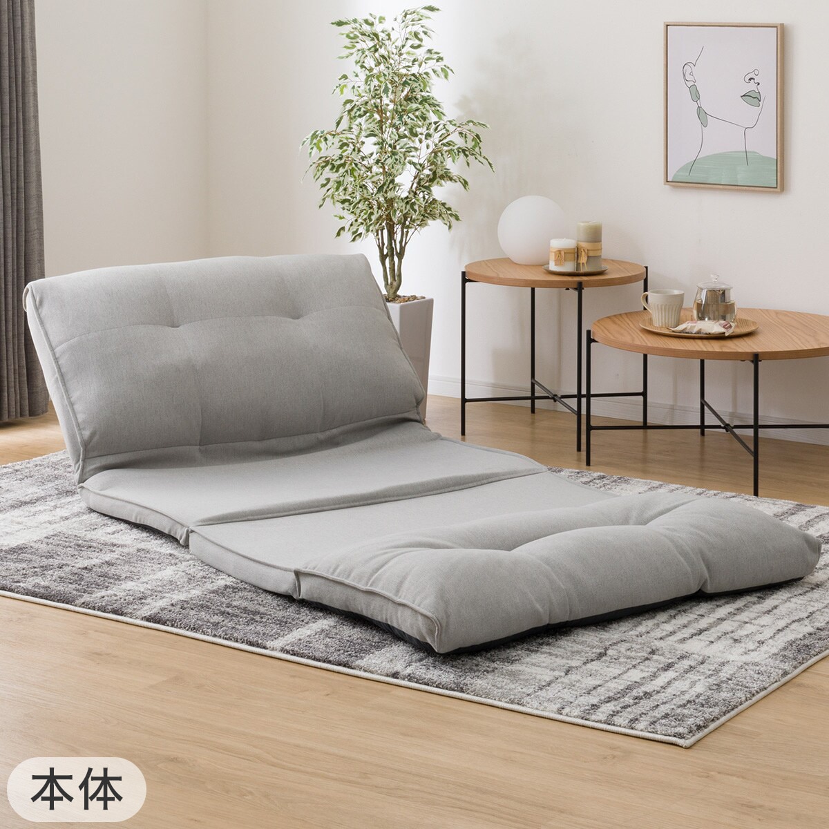 カジュアルソファ(CS-N01SQ GRO) ニトリ カジュアルソファ(CS-N01SQ GRO) ニトリ カジュアルソファ(CS-N01SQ GY