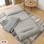 カジュアルソファ(CS-N02KID GY)+カバー(FT03 プレーン BR) 2点セット 19枚目画像