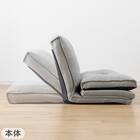 カジュアルソファ(CS-N02KID GY)+カバー(FT03 プレーン BR) 2点セット 21枚目画像