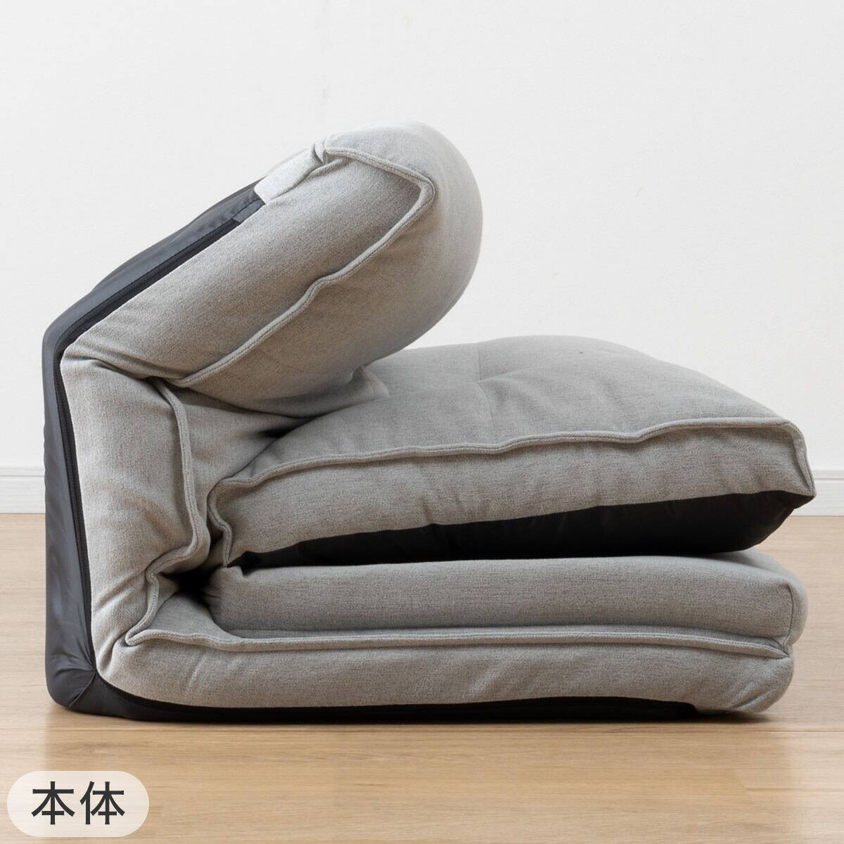 NITORI カジュアルソファキッド2 グレー カバー付き ソファベッド