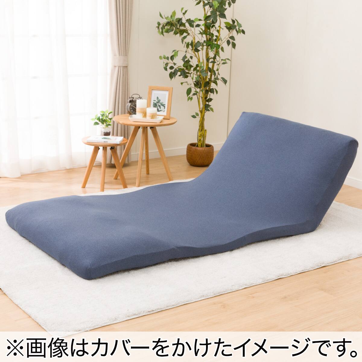 カジュアルソファ(CS-N02KID GY)+カバー(FT03 プレーン NV) 2点セット