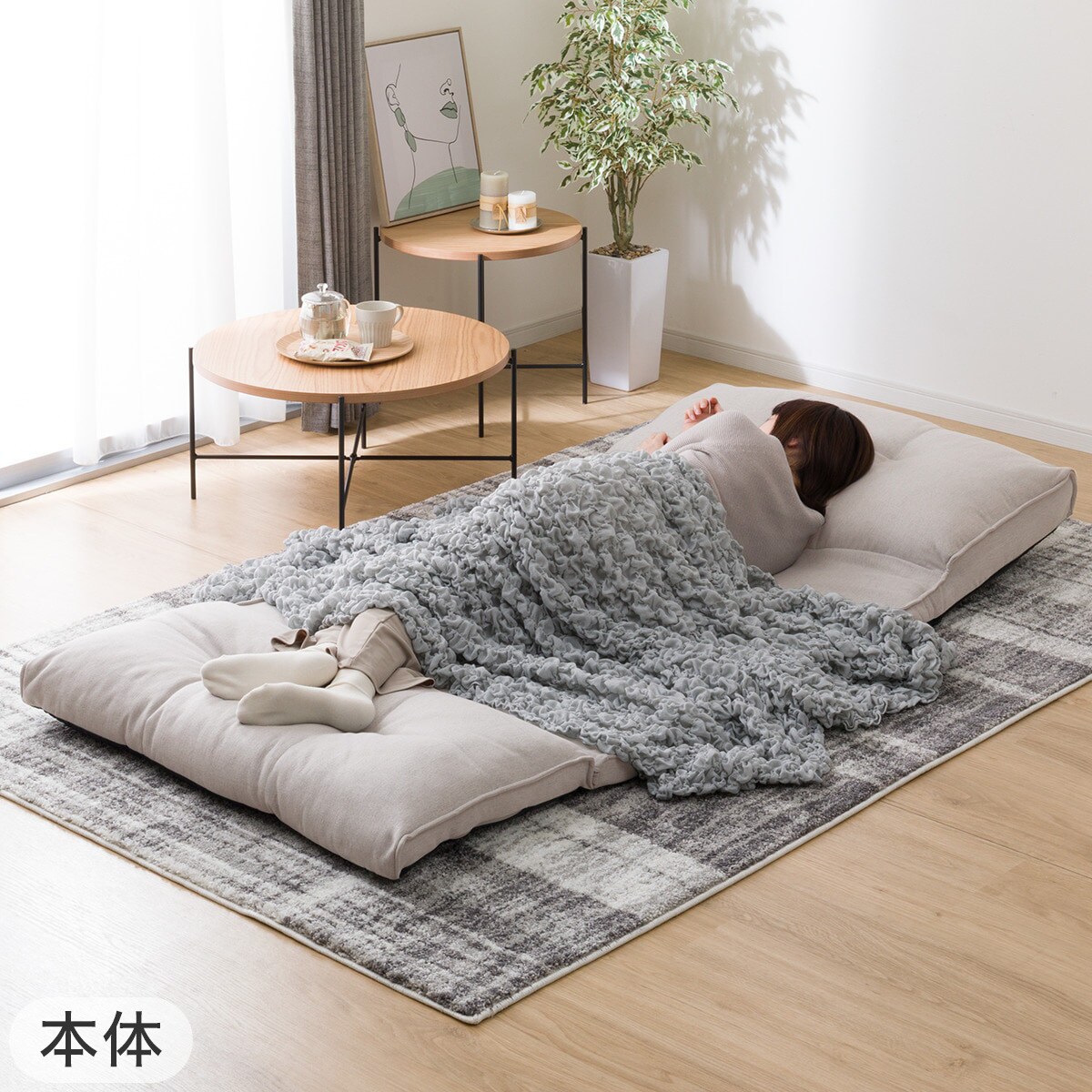 カジュアルソファ(CS-N02KID MO)+カバー(FT03 プレーン NV) 2点セット