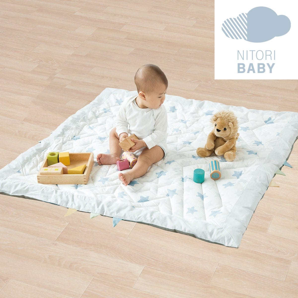 ベビーマット スター Bl 通販 ニトリネット 公式 家具 インテリア通販 ベビーマット スター Bl 通販 ニトリネット 公式 家具 インテリア通販