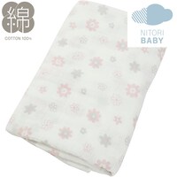 ブランケット ひざ掛け キッズルーム ニトリネット 公式 家具 インテリア通販