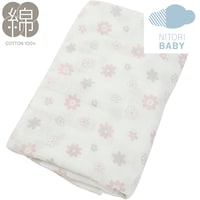 ブランケット ひざ掛け キッズルーム ニトリネット 公式 家具 インテリア通販 ブランケット ひざ掛け キッズルーム ニトリネット 公式 家具 インテリア通販