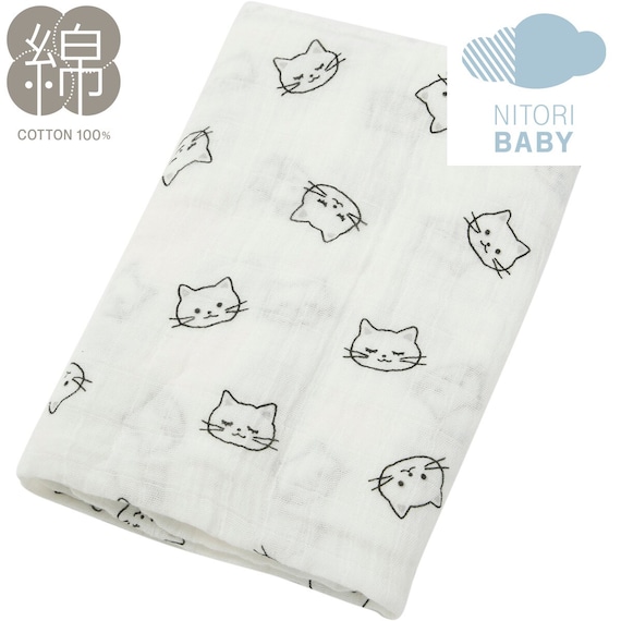 ガーゼブランケット(ネコ GY) 1枚目画像