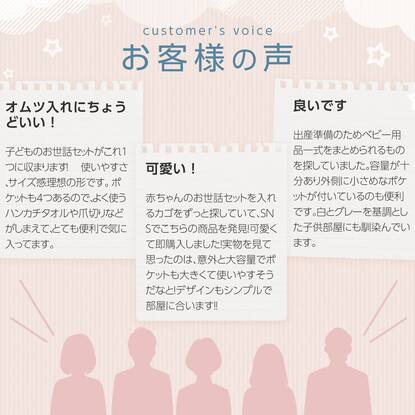 整理用バスケット ハート 通販 ニトリネット 公式 家具 インテリア通販