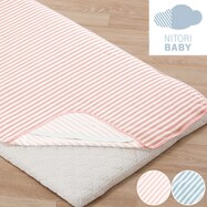 赤ちゃん ベッドの検索結果 ニトリネット 公式 家具 インテリア通販