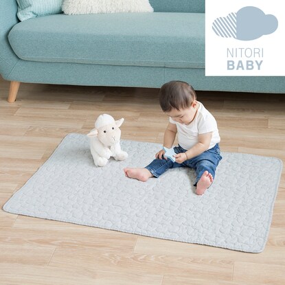 キルトマット ホシ 70x100 通販 ニトリネット 公式 家具 インテリア通販