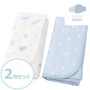 防水おむつ替えシート 2枚セット(TN01)