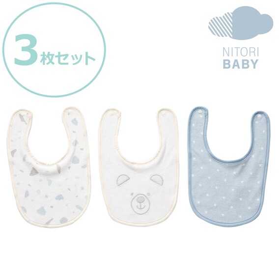 パイルスタイ 3枚セット(TN03BL) 1枚目画像