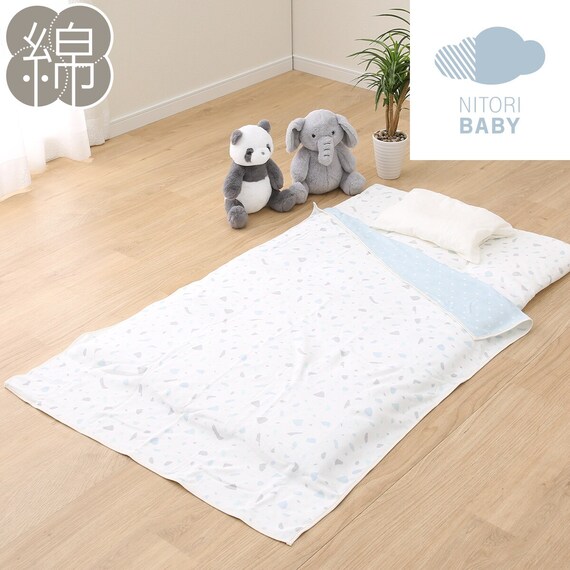 ベビータオルケット(TN04BL) 1枚目画像