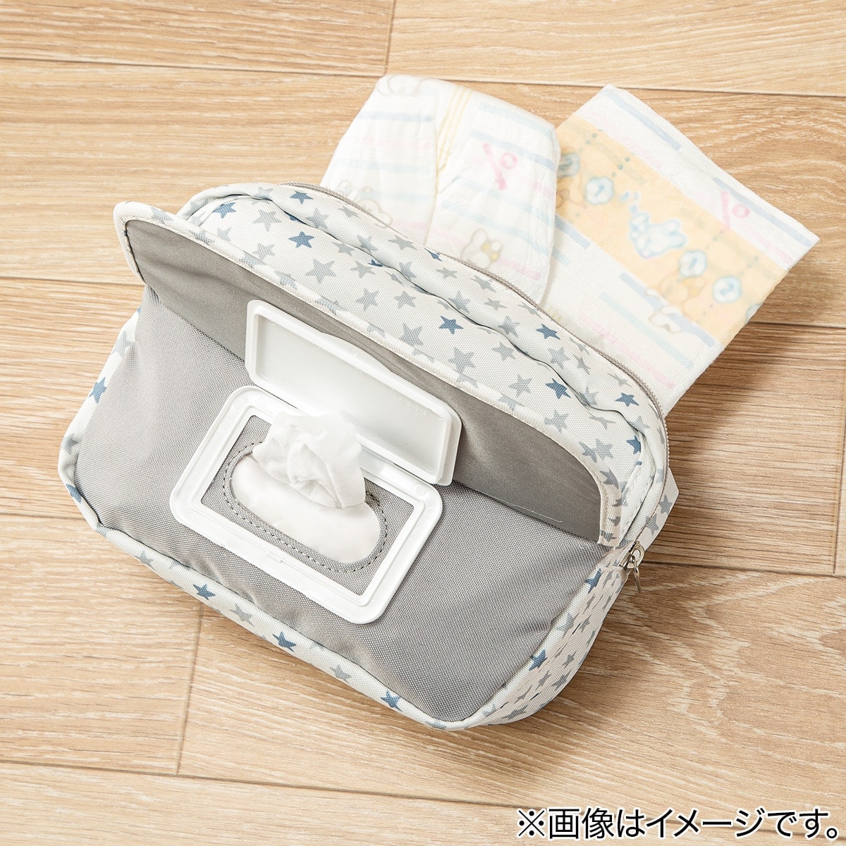 おむつポーチ スター通販 ニトリネット 公式 家具 インテリア通販 おむつポーチ スター通販 ニトリネット 公式 家具 インテリア通販