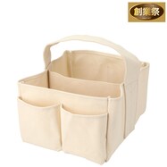 整理用バスケット(キャンバス)【期間限定価格：11/26～1/5まで】