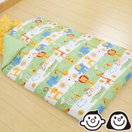 ベビー 布団 掛け布団 ニトリネット 公式 家具 インテリア通販