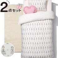 布団カバー ベッドカバーセット おしゃれの検索結果 ニトリネット 公式 家具 インテリア通販